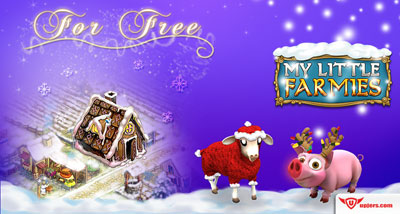 Cadeaux de noël sur les jeux upjers