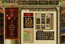 copie d'�cran de Gladiatus