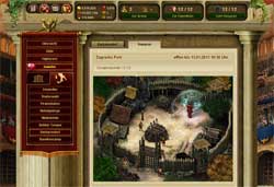 copie d'�cran de Gladiatus