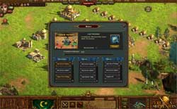 copie d'�cran de Terra Militaris