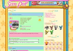 copie d'�cran de Sim Pet